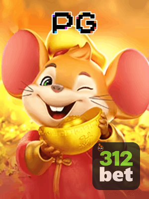 312BET bônus — painel de promoções no aplicativo